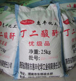 黃石市火炬科技實業(yè)有限責(zé)任公司